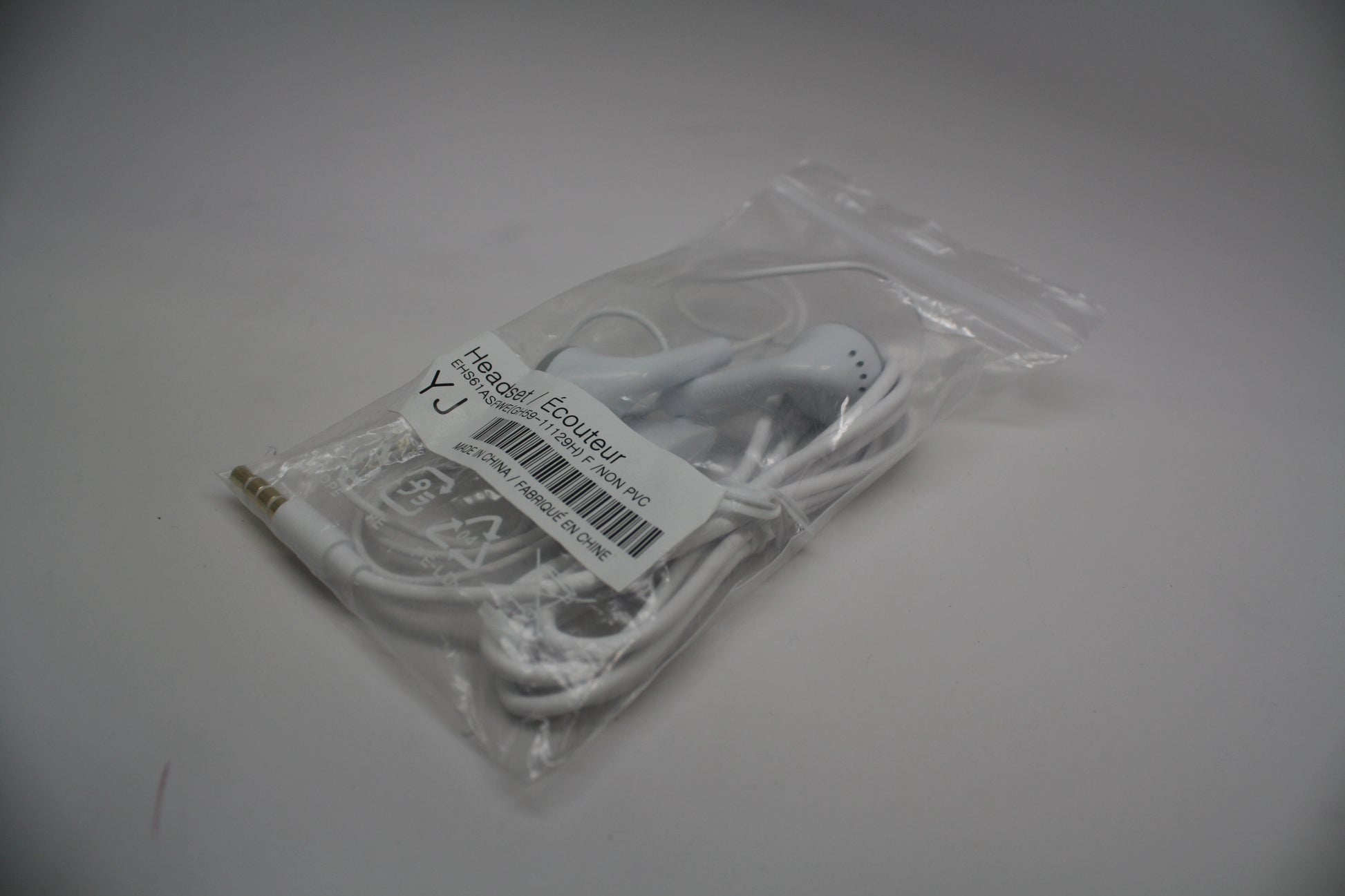Samsung Galaxy S2 S3 III Wired Earbuds - White (EHS61ASFWE) Cell Phone - Headsets Samsung - Simple Cell Bulk Wholesale Pricing - USA Seller