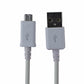 Samsung (ECB - DU4EWE) USB cable for Micro USB Devices - White Cell Phone - Cables & Adapters Samsung - Simple Cell Bulk Wholesale Pricing - USA Seller