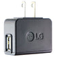 LG (STA-U17W) 5V 0.7A Travel Adapter for USB Devices - Black Cell Phone - Cables & Adapters LG - Simple Cell Bulk Wholesale Pricing - USA Seller