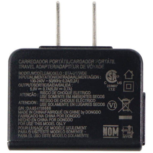 LG (STA-U17W) 5V 0.7A Travel Adapter for USB Devices - Black Cell Phone - Cables & Adapters LG    - Simple Cell Bulk Wholesale Pricing - USA Seller
