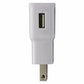 Samsung (EP-TA12JWE) 5V 2A Wall Adapter for USB Devices - White Cell Phone - Cables & Adapters Samsung - Simple Cell Bulk Wholesale Pricing - USA Seller