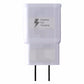 Samsung (EP-TA20JWE) Fast Charger & Cable for Micro USB Devices - White Cell Phone - Cables & Adapters Samsung    - Simple Cell Bulk Wholesale Pricing - USA Seller