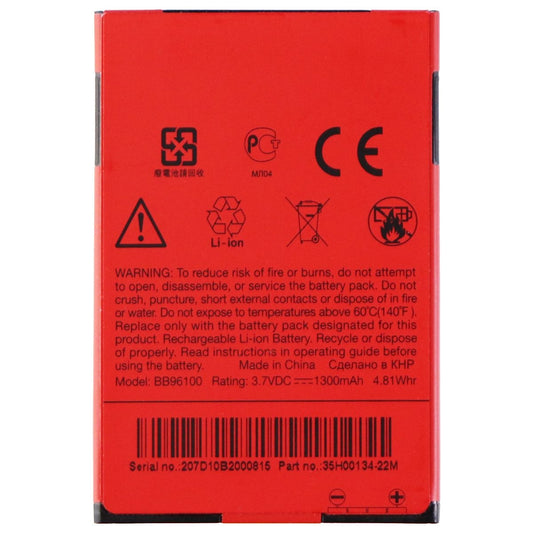 HTC Rechargeable (1,300mAh) OEM Battery (BB96100) 3.7V Cell Phone - Batteries HTC - Simple Cell Bulk Wholesale Pricing - USA Seller