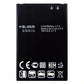 OEM LG BL-44JN 1500 mAh Replacement Battery for LG AX145/LX14/ AX140/UX145, Cell Phone - Batteries LG - Simple Cell Bulk Wholesale Pricing - USA Seller