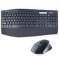 Logitech MK850 Performance Wireless Keyboard and Mouse Combo - Black Keyboards/Mice - Keyboard & Mouse Bundles Logitech - Simple Cell Bulk Wholesale Pricing - USA Seller