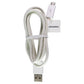LG (EAD62767905) 4ft Charge and Sync Cable for Micro USB Devices - White Cell Phone - Cables & Adapters LG - Simple Cell Bulk Wholesale Pricing - USA Seller