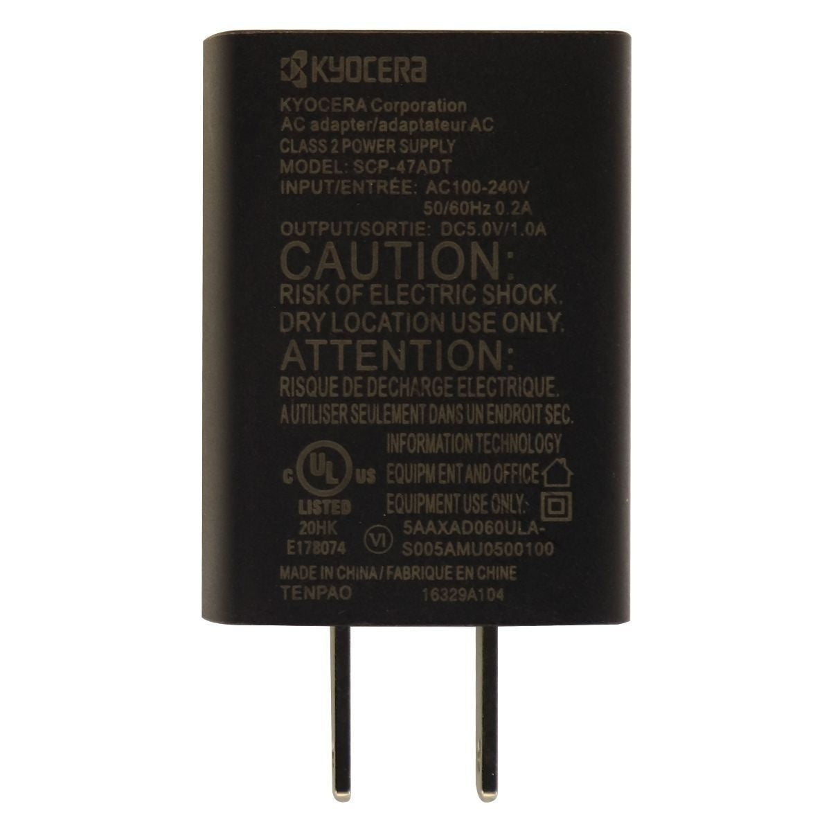 Kyocera 5V - 1A Wall Charger Single USB Port Charging Adapter SCP-47ADT Black Cell Phone - Chargers & Cradles Kyocera - Simple Cell Bulk Wholesale Pricing - USA Seller