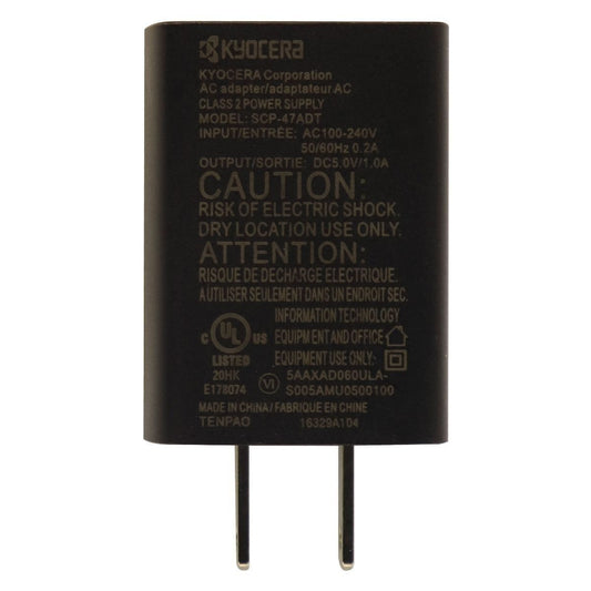 Kyocera 5V - 1A Wall Charger Single USB Port Charging Adapter SCP-47ADT Black Cell Phone - Chargers & Cradles Kyocera - Simple Cell Bulk Wholesale Pricing - USA Seller