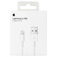 Apple (2m/6.6 Foot) 8-Pin to USB Charge/Sync Cable for iPhone/iPad/iPod - White Cell Phone - Cables & Adapters Apple - Simple Cell Bulk Wholesale Pricing - USA Seller