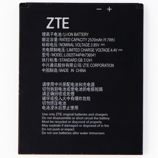 ZTE Li-ion Battery with 2520 mAh - Black - Li3925T44P4h736041 Cell Phone - Batteries ZTE    - Simple Cell Bulk Wholesale Pricing - USA Seller