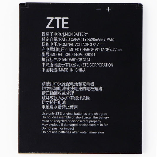 ZTE Li-ion Battery with 2520 mAh - Black - Li3925T44P4h736041 Cell Phone - Batteries ZTE - Simple Cell Bulk Wholesale Pricing - USA Seller