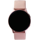 Samsung Galaxy Watch Active2 (40mm) Smartwatch - Pink Gold (Bluetooth/GPS Only) Smart Watches Samsung - Simple Cell Bulk Wholesale Pricing - USA Seller