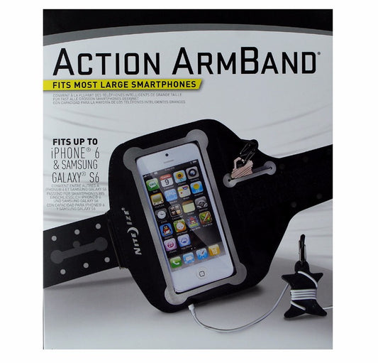 Nite Ize NIPB2-01-R8 Large Action Armband fits Most Phones iPhone 6s Galaxy S6 Cell Phone - Armbands Nite Ize    - Simple Cell Bulk Wholesale Pricing - USA Seller