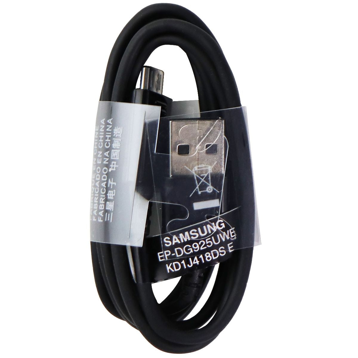 Samsung (4.5-Foot) Micro-USB to USB Charge Cable - Black (EP-DG925UWE) Cell Phone - Cables & Adapters Samsung - Simple Cell Bulk Wholesale Pricing - USA Seller