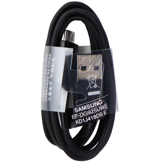 Samsung (4.5-Foot) Micro-USB to USB Charge Cable - Black (EP-DG925UWE) Cell Phone - Cables & Adapters Samsung - Simple Cell Bulk Wholesale Pricing - USA Seller