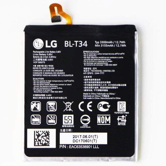 LG 3300 mAh Li-Ion Battery for LG V30 Smartphones (BL-T34) Cell Phone - Batteries LG - Simple Cell Bulk Wholesale Pricing - USA Seller