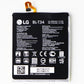 LG 3300 mAh Li-Ion Battery for LG V30 Smartphones (BL-T34)