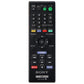 Sony Remote (RMT-B119A) for Select Sony Blu-Ray Players - Black TV, Video & Audio Accessories - Remote Controls Sony - Simple Cell Bulk Wholesale Pricing - USA Seller