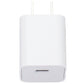 PureGear LightSpeed USB-C Universal Wall Charger - White Cell Phone - Chargers & Cradles PureGear - Simple Cell Bulk Wholesale Pricing - USA Seller