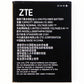 ZTE Li-ion OEM Rechargeable 2800mAh Battery (Li3928T44P4h735350) 3.85V Cell Phone - Batteries ZTE - Simple Cell Bulk Wholesale Pricing - USA Seller
