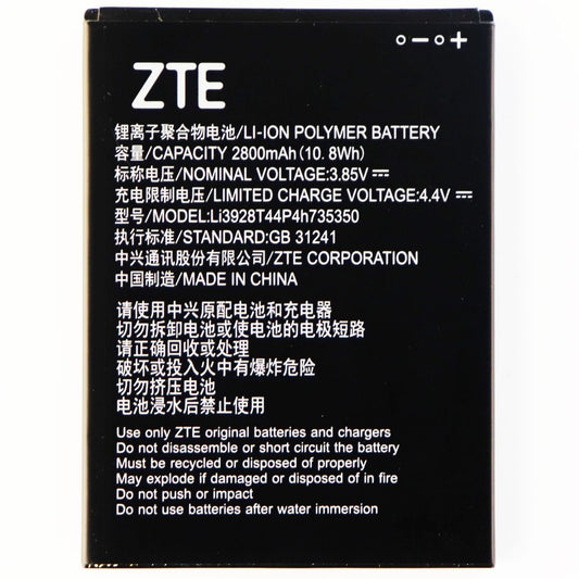 ZTE Li-ion OEM Rechargeable 2800mAh Battery (Li3928T44P4h735350) 3.85V Cell Phone - Batteries ZTE - Simple Cell Bulk Wholesale Pricing - USA Seller