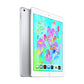 2018 Apple iPad 9.7-inch Tablet (Wi-Fi Only) A1893 - 128GB/Silver (MR7K2LL/A) iPads, Tablets & eBook Readers Apple    - Simple Cell Bulk Wholesale Pricing - USA Seller