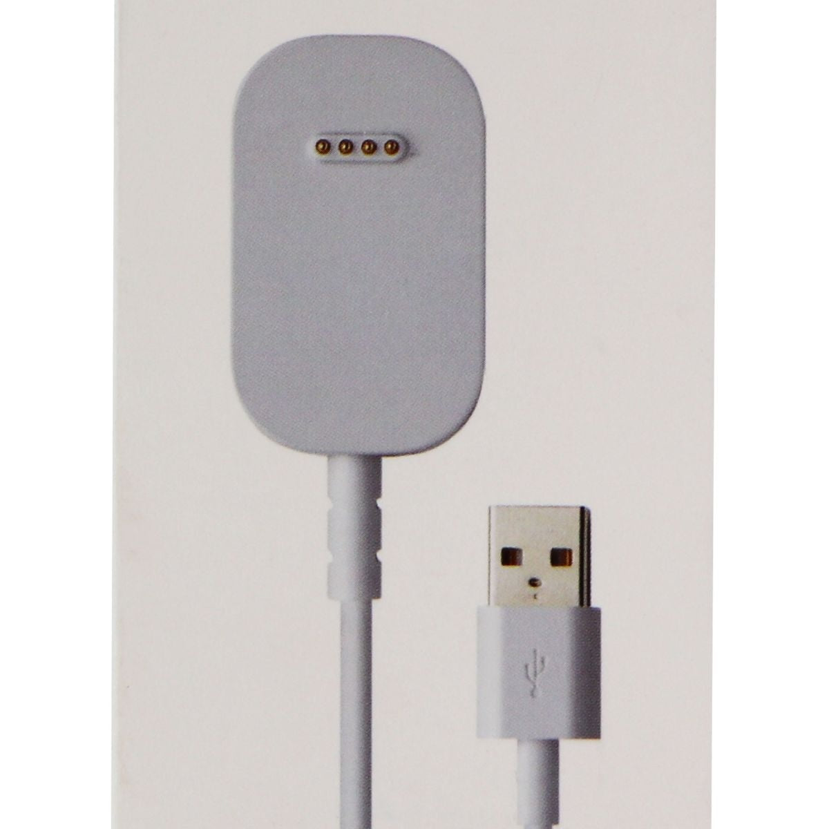 Verizon Official GizmoWatch USB Charger (Z20C) - White Cell Phone - Chargers & Cradles Verizon    - Simple Cell Bulk Wholesale Pricing - USA Seller