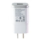 LG (5V/1.8A) Travel Adapter Single USB Wall Charger - White (MCS-04WR2) Cell Phone - Chargers & Cradles LG - Simple Cell Bulk Wholesale Pricing - USA Seller