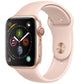 Apple Watch Series 4 (A1976) GPS + Cellular - 44mm Gold Aluminum/Pink Sport Band Smart Watches Apple    - Simple Cell Bulk Wholesale Pricing - USA Seller