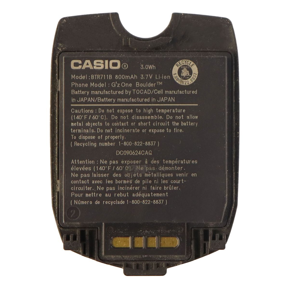 Casio Rechargeable (800mAh) OEM Battery for Casio Gzone Boulder (BTR711B) Cell Phone - Batteries Casio    - Simple Cell Bulk Wholesale Pricing - USA Seller