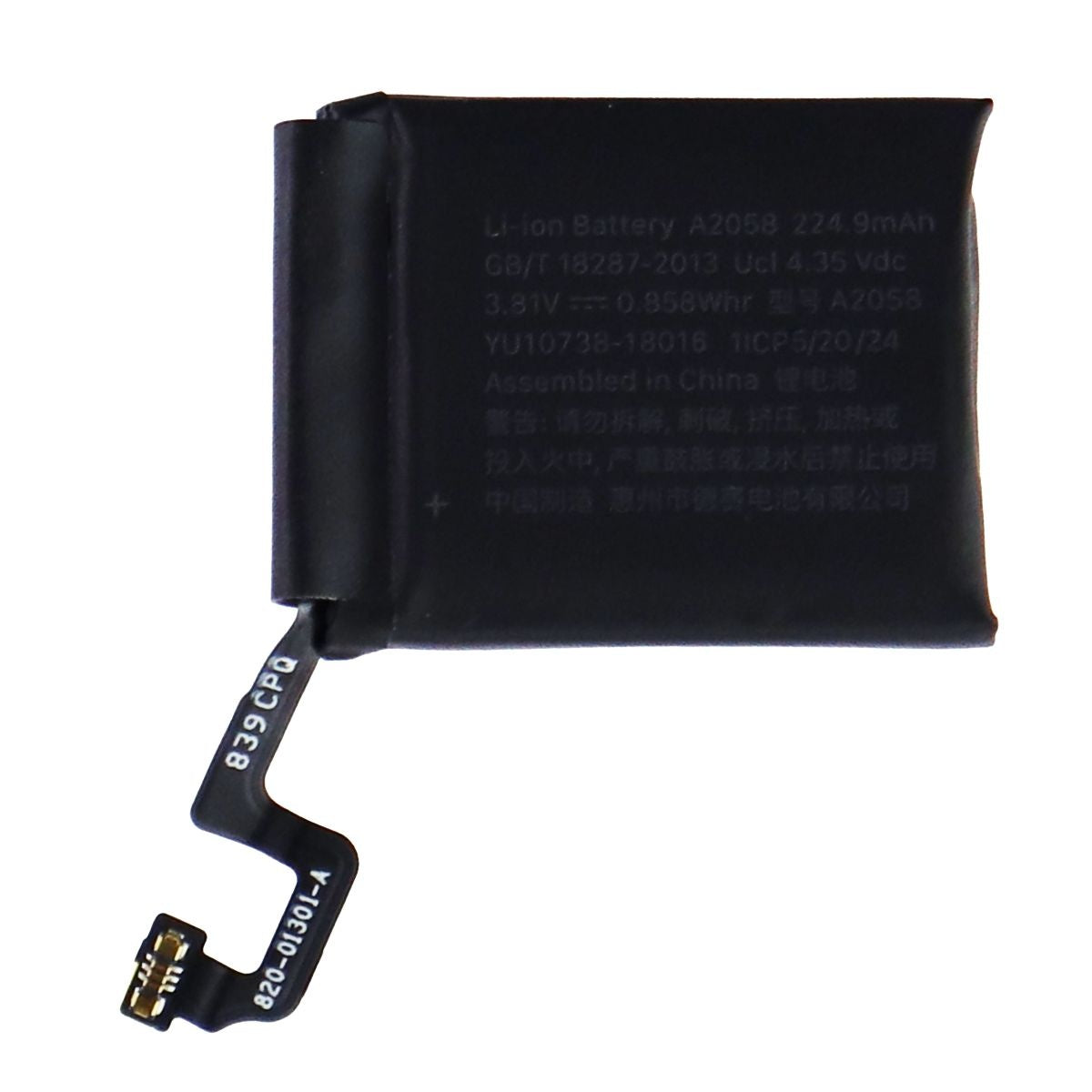 OEM Repair Part - Battery for Apple Watch Series 4 - Model A2058 (224 mAh) Smart Watches Apple - Simple Cell Bulk Wholesale Pricing - USA Seller
