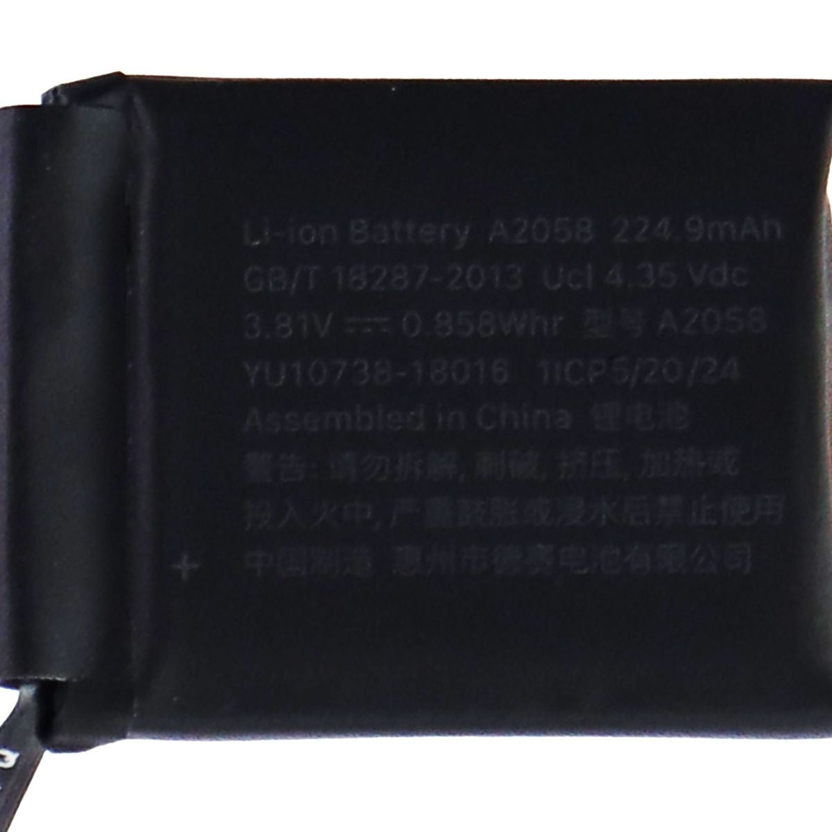 OEM Repair Part - Battery for Apple Watch Series 4 - Model A2058 (224 mAh) Smart Watches Apple - Simple Cell Bulk Wholesale Pricing - USA Seller