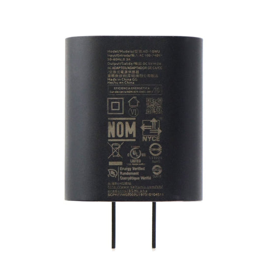 Nokia 5V/2A Single USB Wall Charger Travel Adapter - Black (AD-10WU) Cell Phone - Chargers & Cradles Nokia    - Simple Cell Bulk Wholesale Pricing - USA Seller
