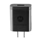 Motorola Turbo Power Single USB AC Power Supply Wall Charger - Black (SC-51) Cell Phone - Chargers & Cradles Motorola - Simple Cell Bulk Wholesale Pricing - USA Seller
