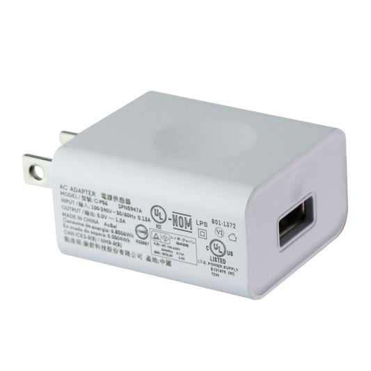Motorola (5V/1A) Single USB Wall Adapter - White (SPN5947A / C-P56)