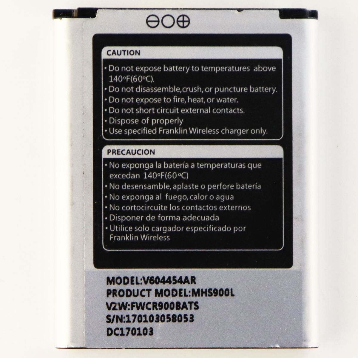 Franklin Wireless Standard Battery V604454AR (2100mAh) 3.8V for MHS900L JetPack Cell Phone - Batteries Franklin Wireless - Simple Cell Bulk Wholesale Pricing - USA Seller