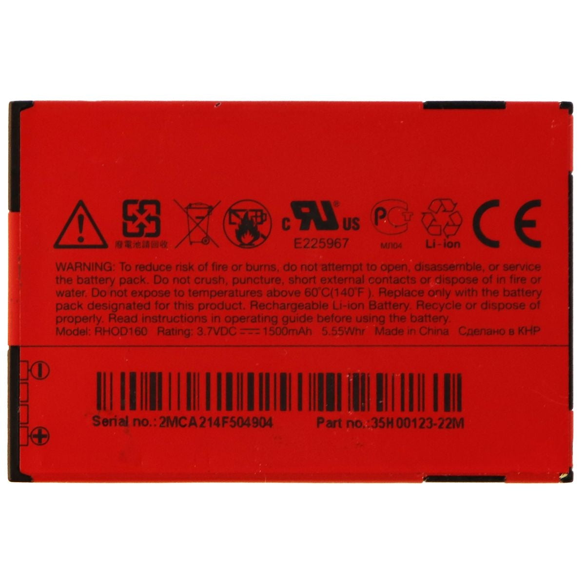 OEM HTC RHOD160RED 1500 mAh Replacement Battery for  HTC EVO 4G