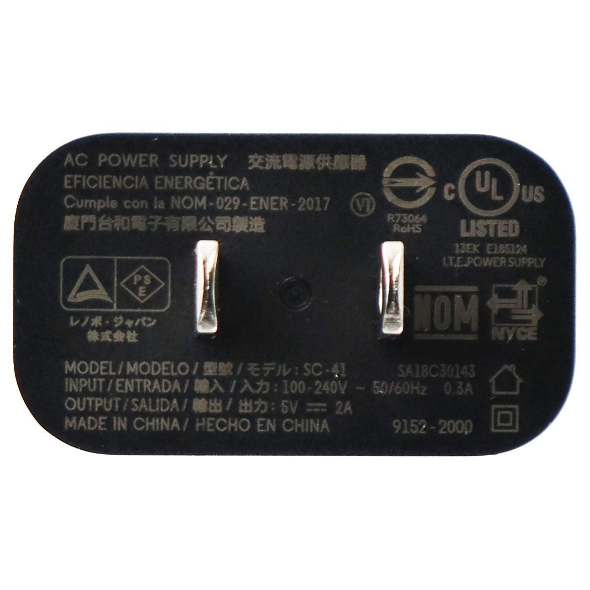 Lenovo (5V/2A) Single USB Wall charger Travel Adapter - Black (SC-41) Cell Phone - Chargers & Cradles Lenovo - Simple Cell Bulk Wholesale Pricing - USA Seller