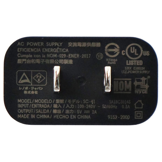 Lenovo (5V/2A) Single USB Wall charger Travel Adapter - Black (SC-41) Cell Phone - Chargers & Cradles Lenovo - Simple Cell Bulk Wholesale Pricing - USA Seller