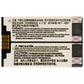 Motorola SNN5654A Lithium Ion 3.6V 1020 mAh Battery - White Cell Phone - Batteries Motorola - Simple Cell Bulk Wholesale Pricing - USA Seller
