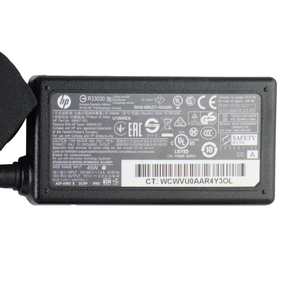 HP (19.5V/2.31A) Laptop Power Supply Wall Charger - Black (HSTNN-DA35)