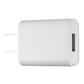ZTE Single USB (5.0v/1000mA) Travel Adapter Charger - White (STC-A51A-Z) Cell Phone - Chargers & Cradles ZTE - Simple Cell Bulk Wholesale Pricing - USA Seller