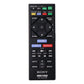 Sony Remote Control (RMT-B126A) for Select Sony Blu-Ray Players - Black TV, Video & Audio Accessories - Remote Controls Sony - Simple Cell Bulk Wholesale Pricing - USA Seller