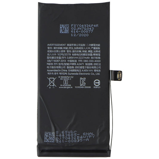 Apple OEM (Original Part) Battery for iPhone 12 Mini (A2471) - Above 80% Health Cell Phone - Replacement Parts & Tools Apple - Simple Cell Bulk Wholesale Pricing - USA Seller