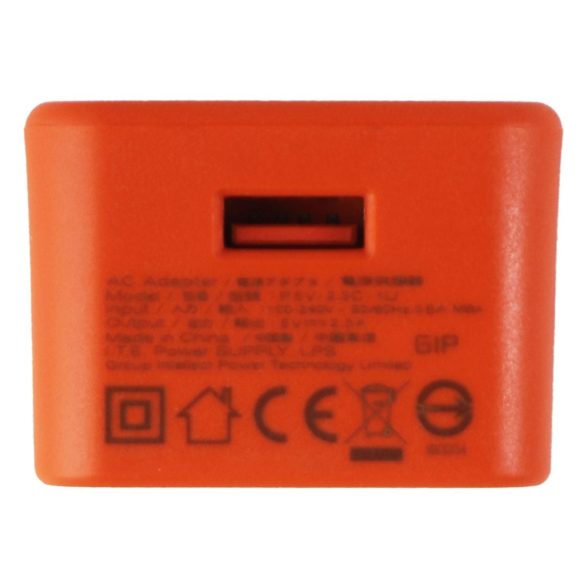 JBL (5V/2.3A) AC Adapter USB Wall Charger Travel Adapter - Orange Cell Phone - Chargers & Cradles JBL - Simple Cell Bulk Wholesale Pricing - USA Seller