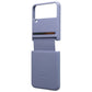 Samsung Flap Leather Cover Luxury Case for Galaxy Z Flip4 - Serene Purple Cell Phone - Cases, Covers & Skins Samsung - Simple Cell Bulk Wholesale Pricing - USA Seller