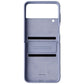 Samsung Flap Leather Cover Luxury Case for Galaxy Z Flip4 - Serene Purple Cell Phone - Cases, Covers & Skins Samsung - Simple Cell Bulk Wholesale Pricing - USA Seller