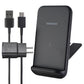 Samsung Wireless Charger Convertible Qi (Pad/Stand) - Black (EP-N3300TBEGUS) Cell Phone - Chargers & Cradles Samsung - Simple Cell Bulk Wholesale Pricing - USA Seller