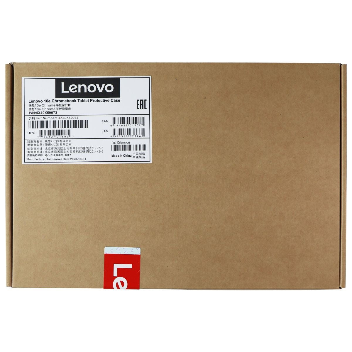 Lenovo Protective Case for Lenovo 10e Chromebook Tablet - Clear/Black iPad/Tablet Accessories - Cases, Covers, Keyboard Folios Lenovo - Simple Cell Bulk Wholesale Pricing - USA Seller