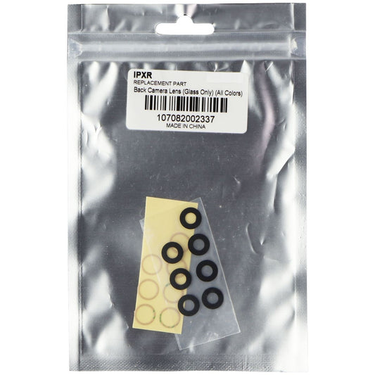 Replacement Part - Back Camera Lens (Glass Only) for iPhone XR (7 Pack) Cell Phone - Replacement Parts & Tools Unbranded - Simple Cell Bulk Wholesale Pricing - USA Seller